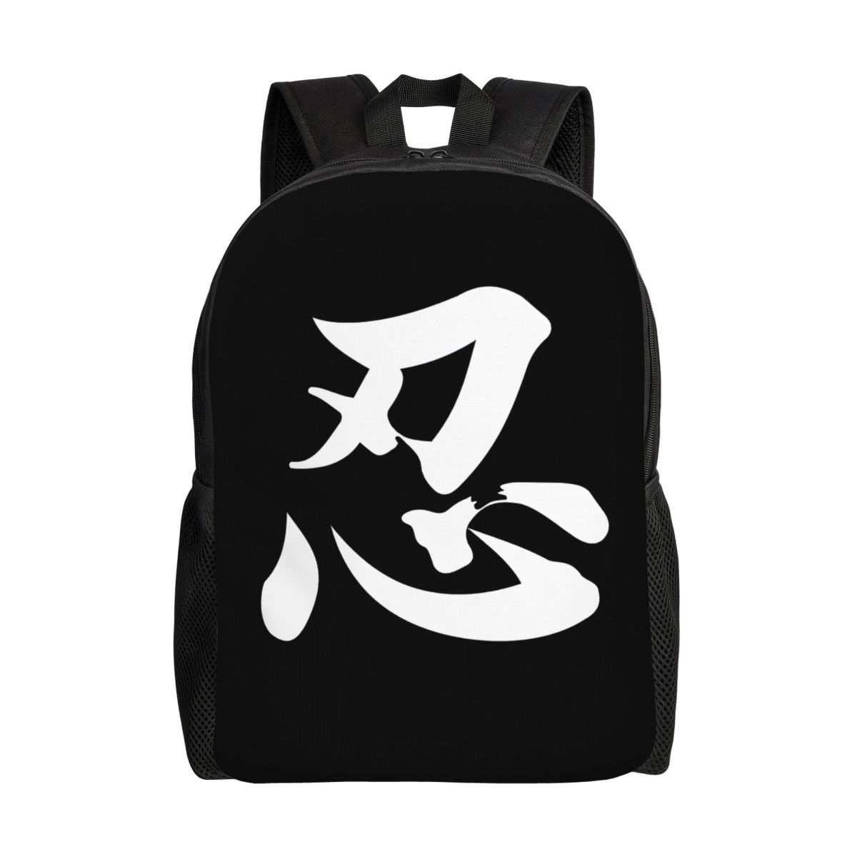 Laptop Accessories 3D Print - 3D 프린팅 만화 U-Uzumakies N-Narutoes 소녀