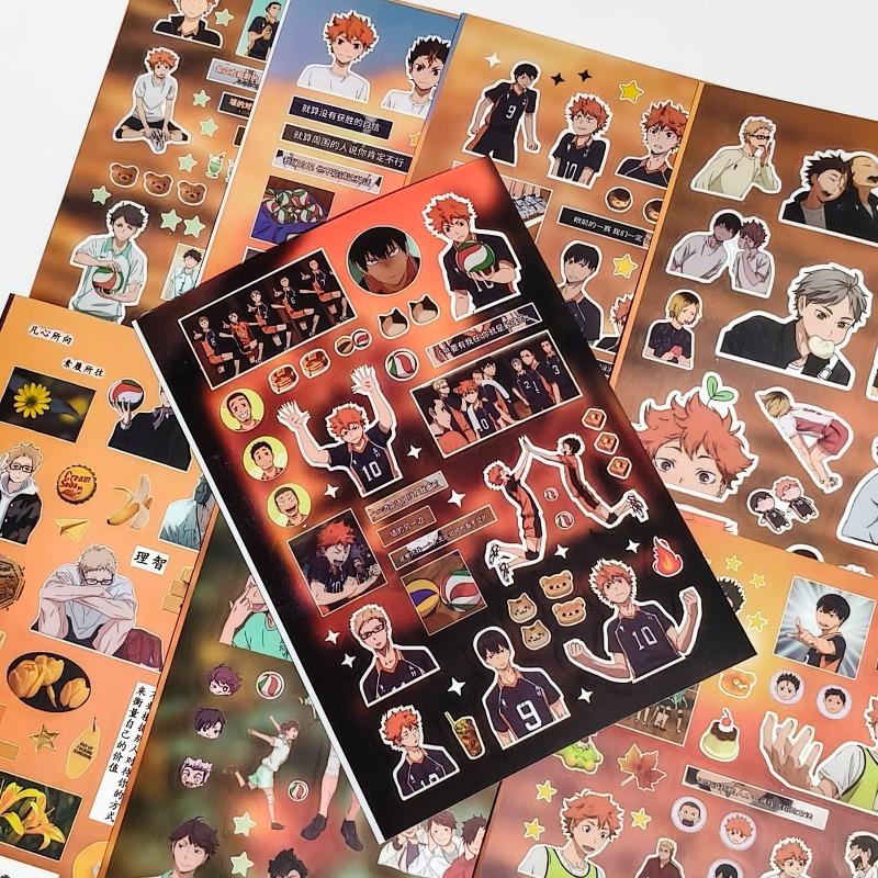 Laptop Accessories Kit - 8개/세트 하이큐 애니메이션 주변기기 스티커 히나타
