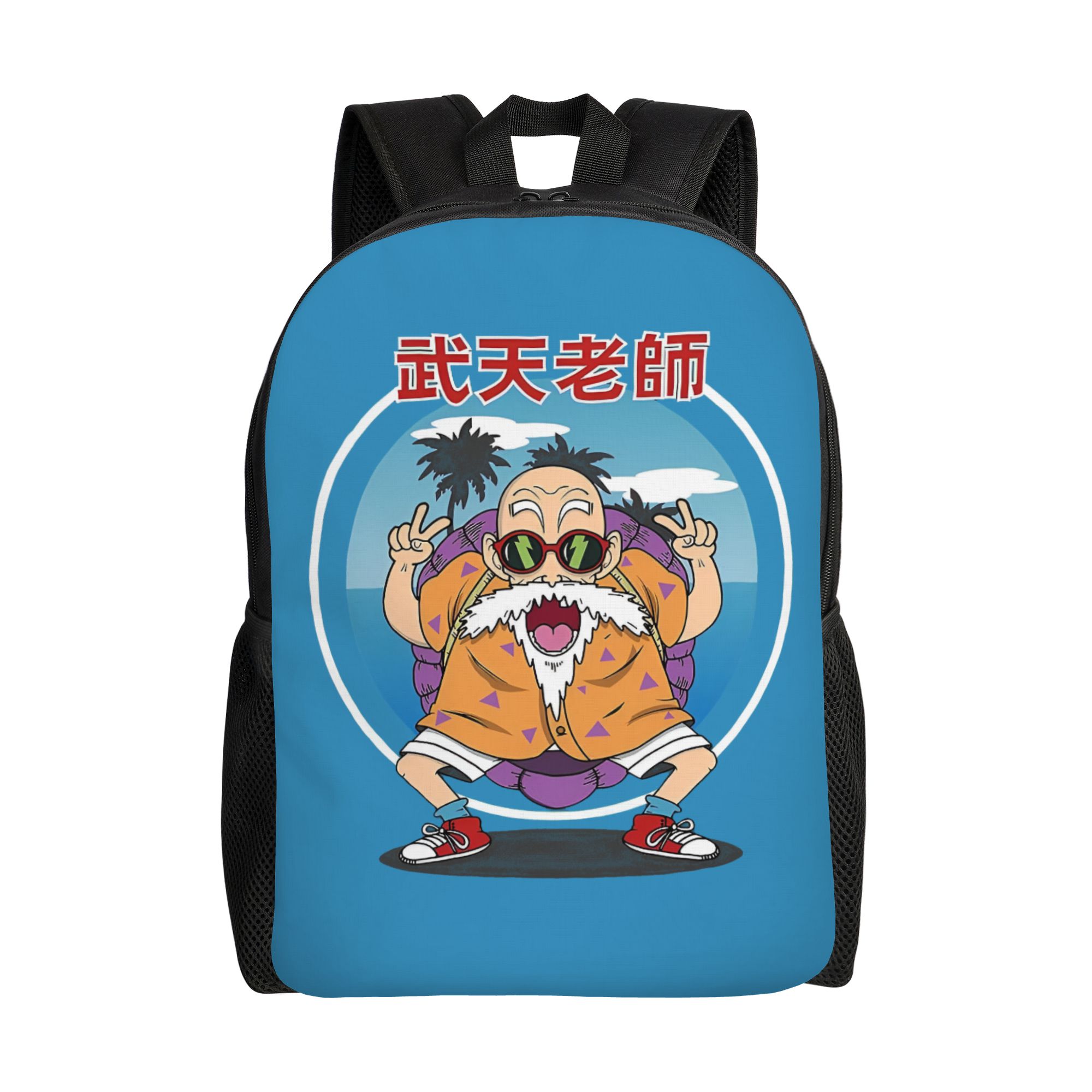Laptop Accessories 3D Print - 3D 프린트 D-Dragon B-Ball Masters Roshis