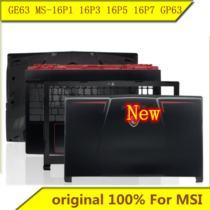 Laptop Accessories Kit - MSI 노트북용 오리지널 A 쉘 B