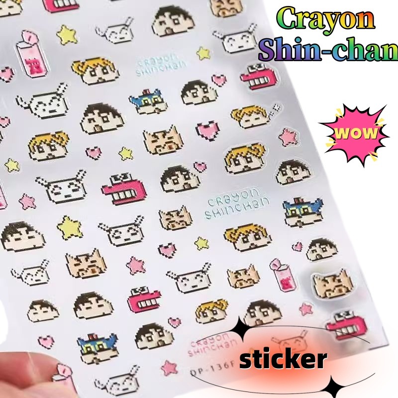 Laptop Accessories Kit - 크레용신짱 크리에이티브 페이퍼 구카 노트북 엠보싱