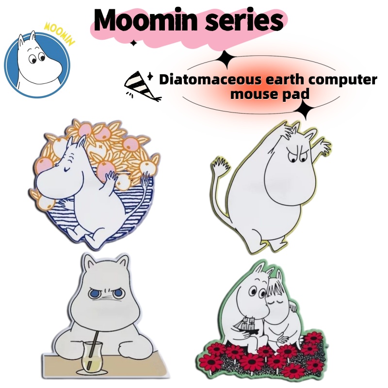 귀여운 하마 무민 만화 규조토 머그머트 퍼스널리티 마우 - Laptop Accessories Kit 리뷰 및 가격