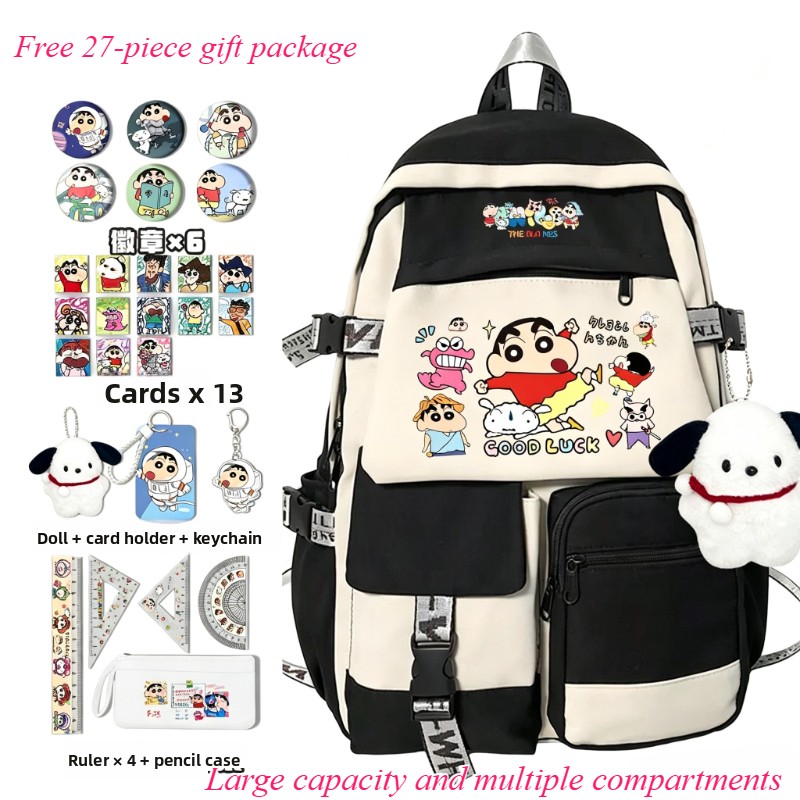 크레용신짱 만화 귀여운 학교 가방 카와이 학생 백팩 컴 - Laptop Accessories Kit 리뷰 및 가격