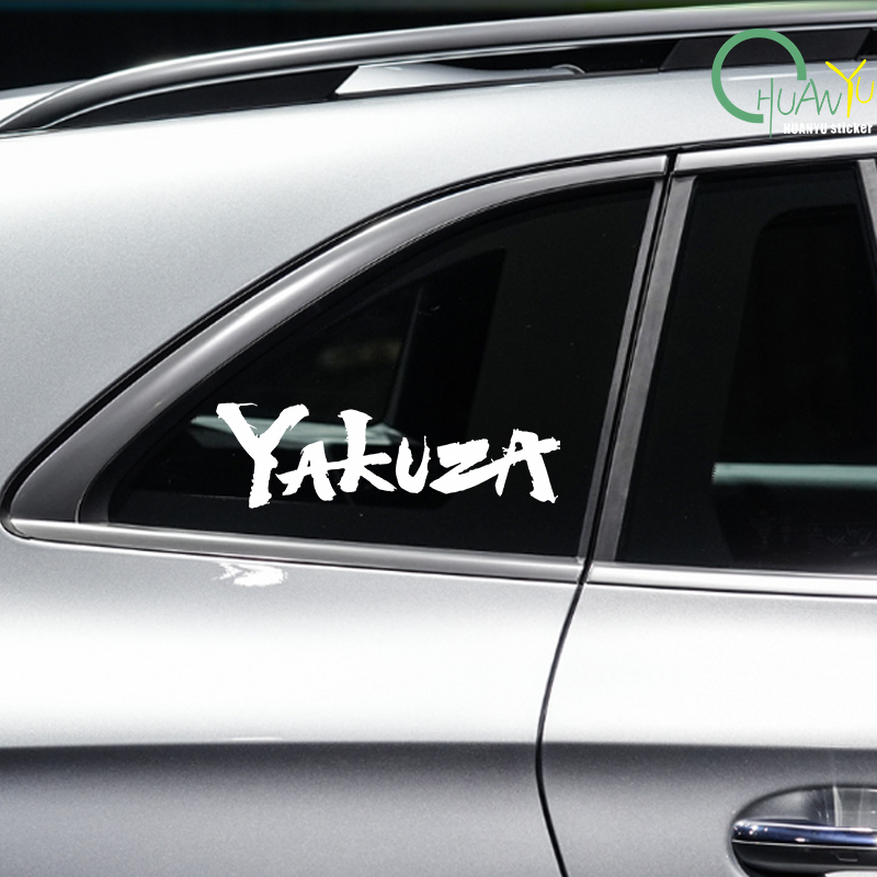 Yakuza 게임 로고 자동차 스티커 일본어 Jdm 데 - Laptop Accessories Kit 리뷰 및 가격