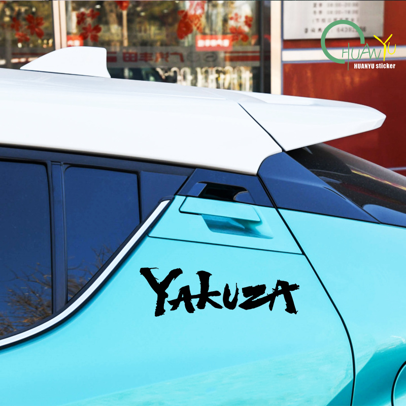 Yakuza 게임 로고 자동차 스티커 일본어 Jdm 데 - Laptop Accessories Kit 리뷰 및 가격