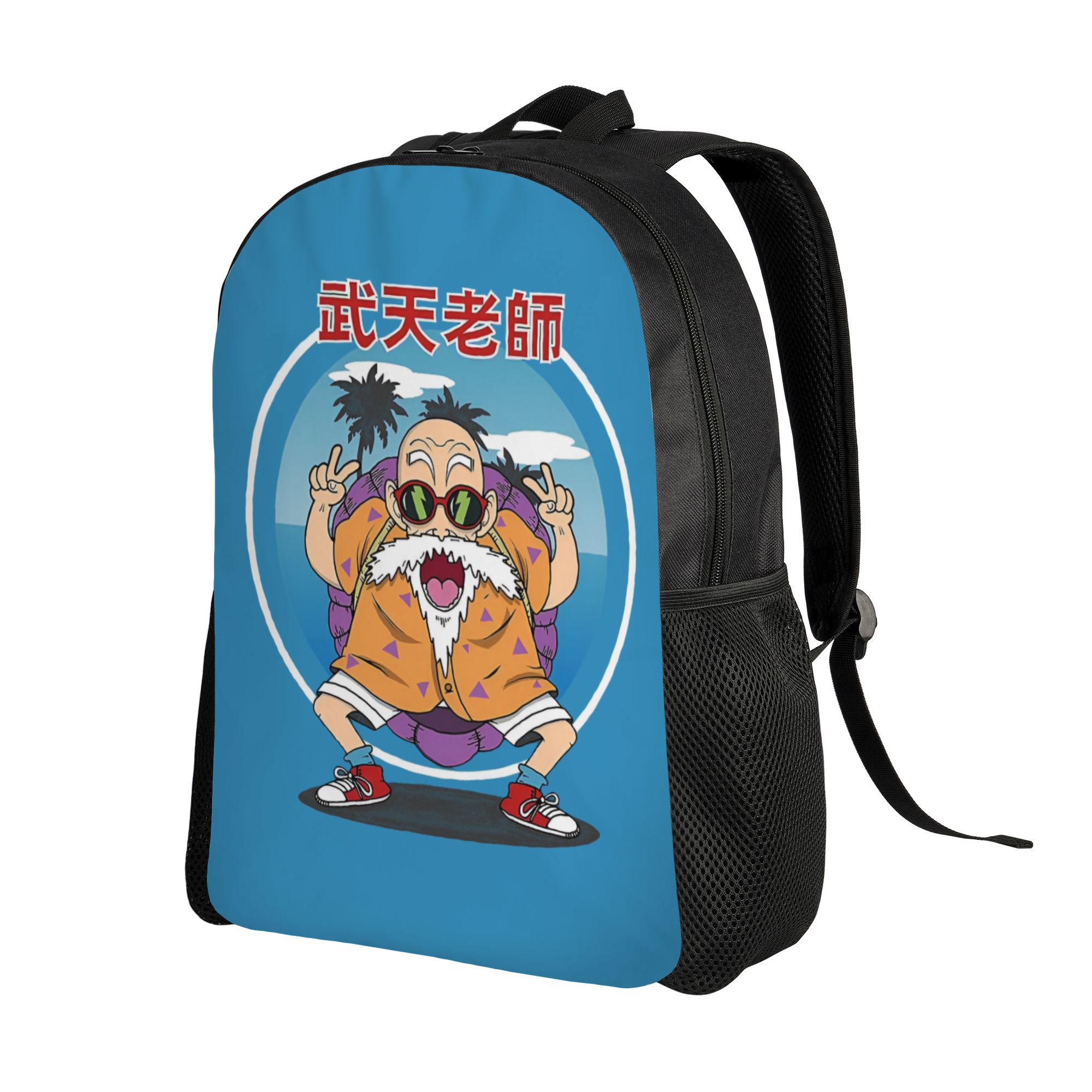 3D 프린트 D-Dragon B-Ball Masters - Laptop Accessories 3D Print 리뷰 및 가격