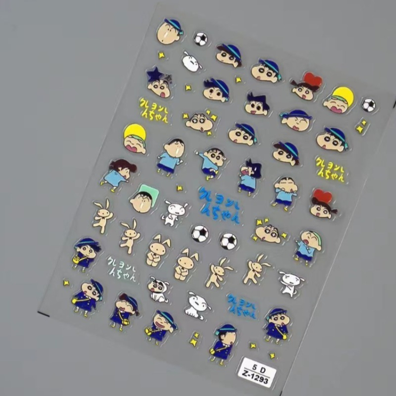 크레용신짱 크리에이티브 페이퍼 구카 노트북 엠보싱 스티 - Laptop Accessories Kit 리뷰 및 가격